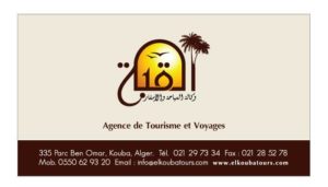 El Kouba Tours