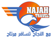 Najah Travel