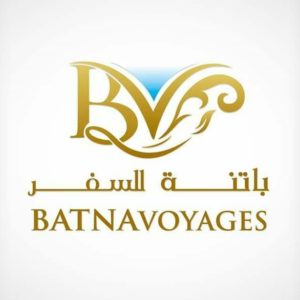 Batna Voyages