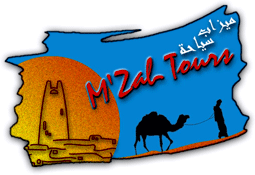 M'Zab Tours