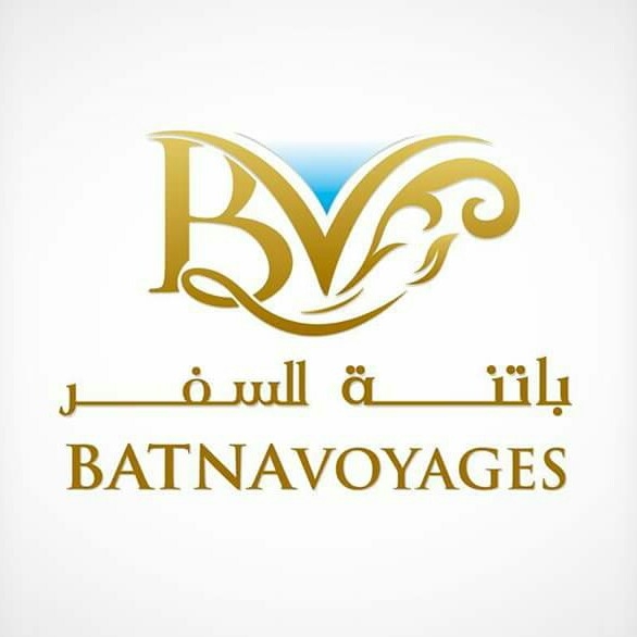 Batna Voyages