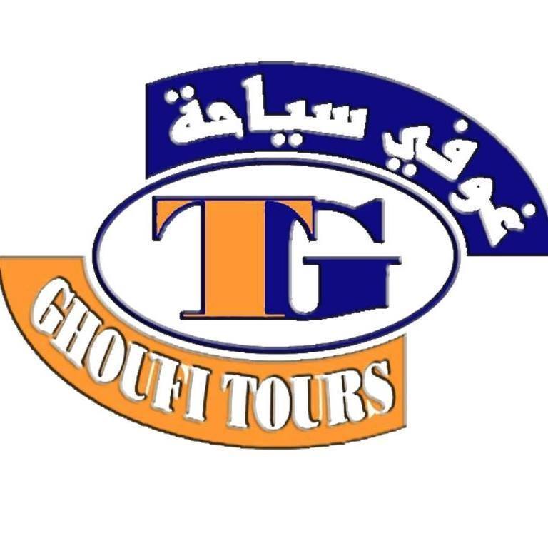 Ghoufi Tours