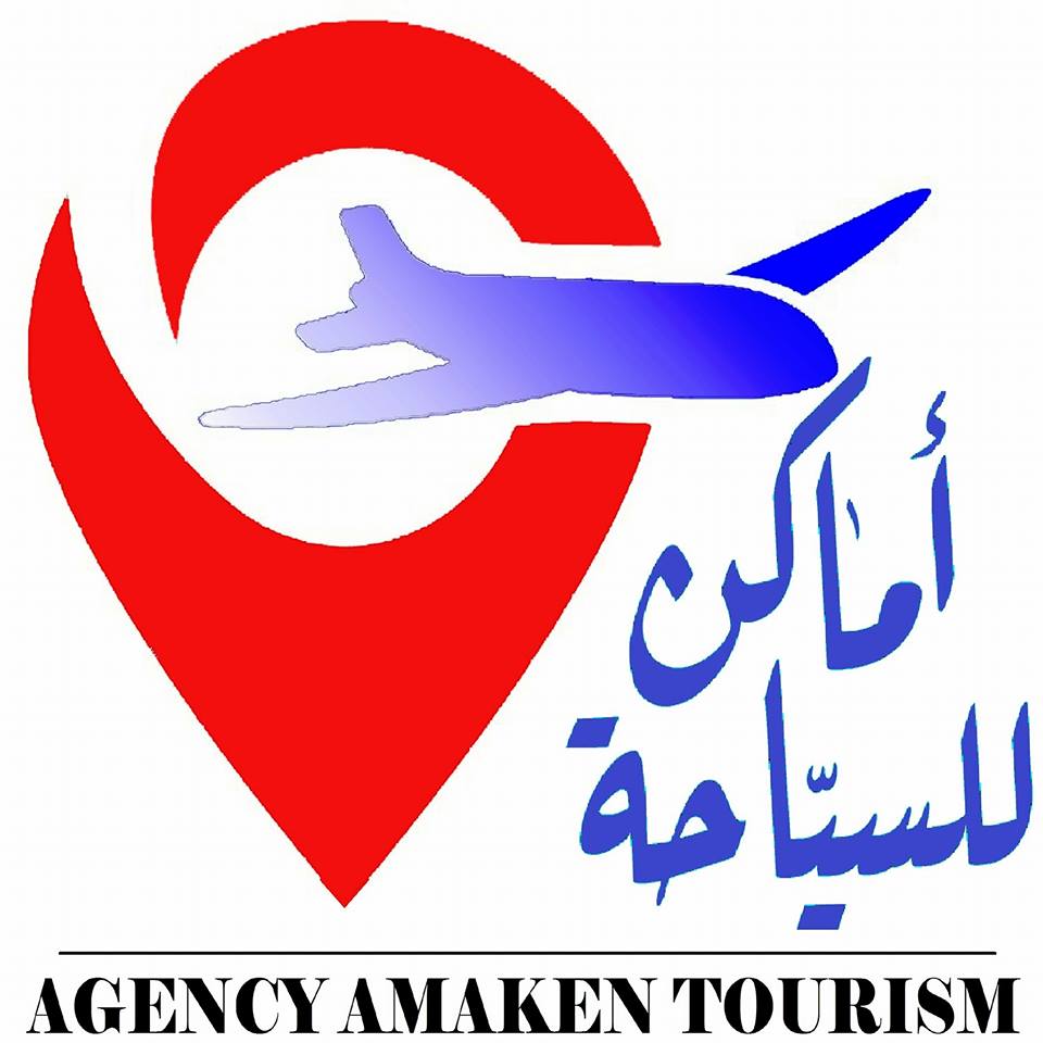 Amaken Tourism
